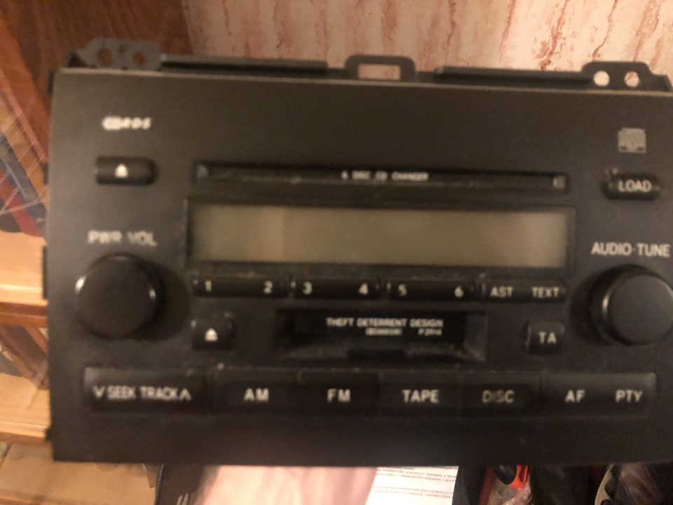 Замена подшипника и сальников на кпп гетраг 260 — Toyota Supra (70), 2 ...