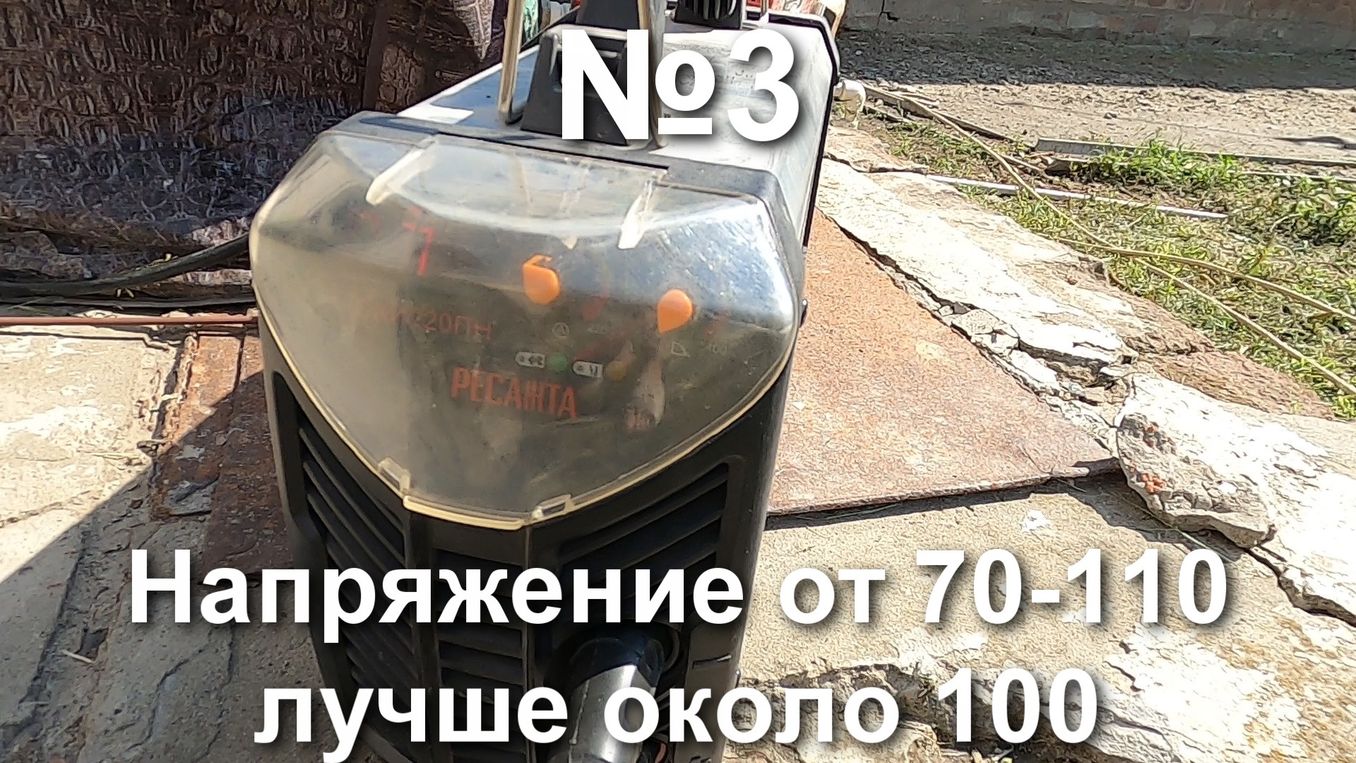 Секретный способ, как заварить выпускной чугунный коллектор, хватает на ...