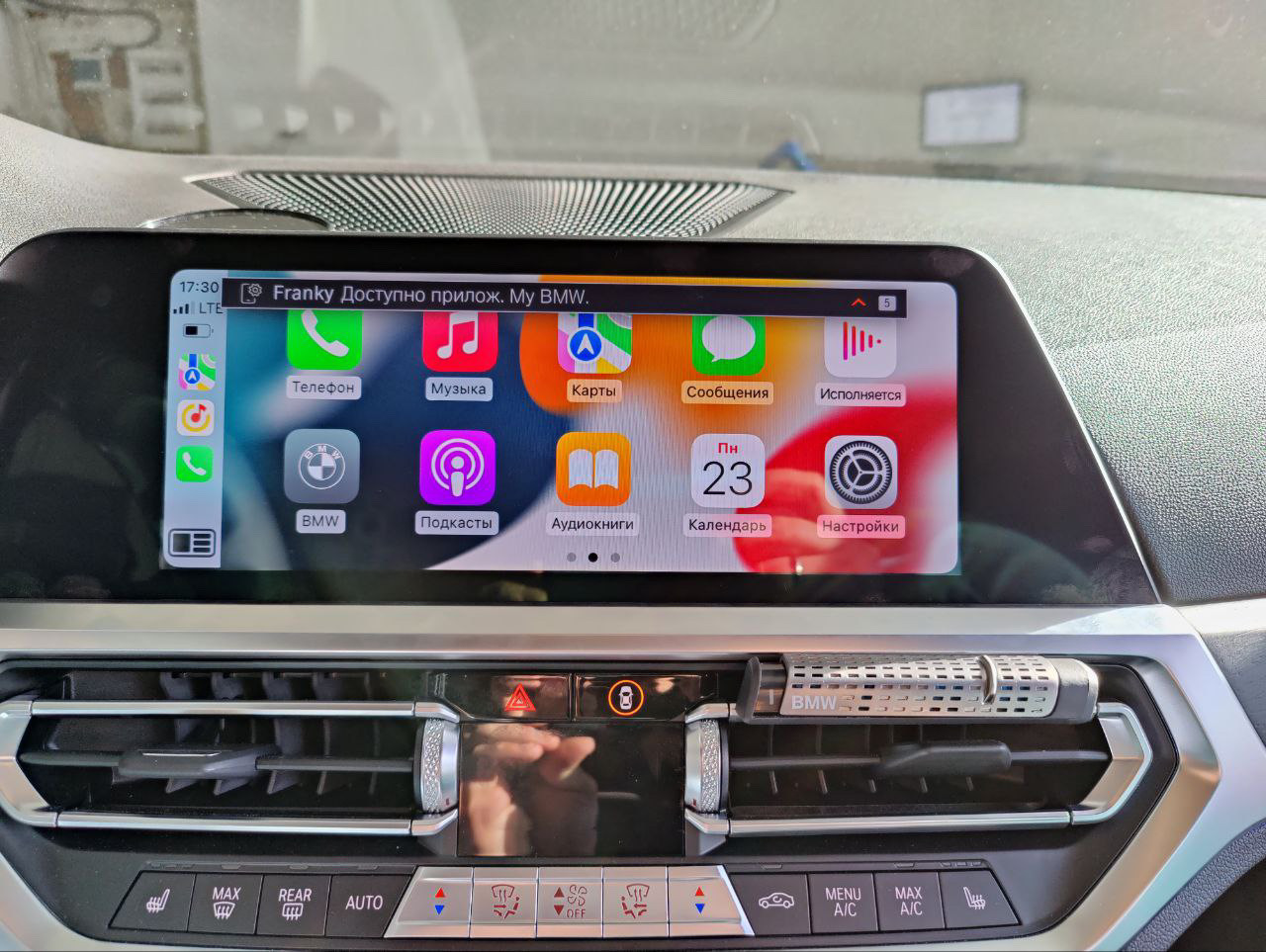 carkit carplay