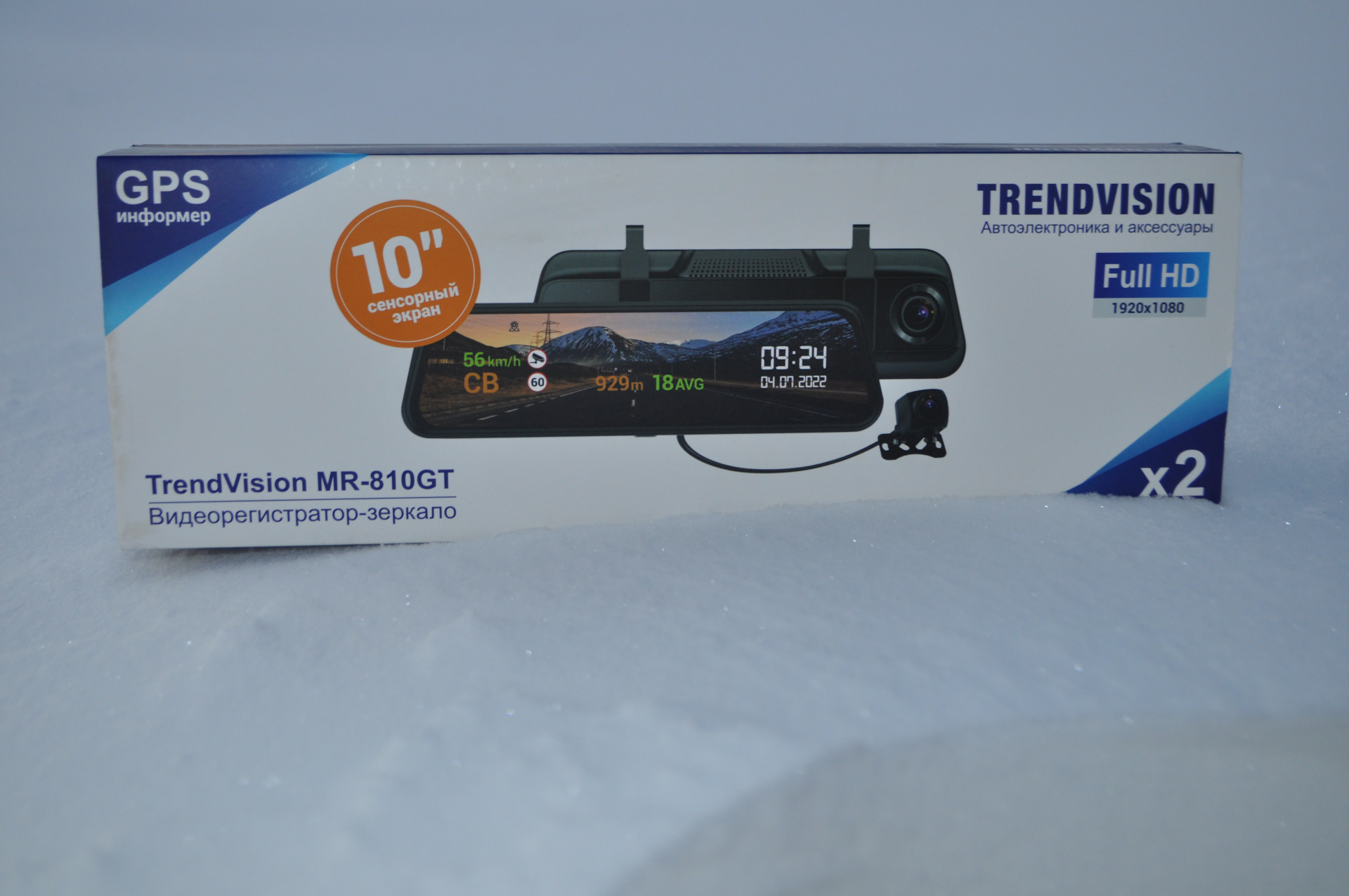 Trendvision mr 810. Полицейский с видеорегистратором. Показывает салон автомобиля TRENDVISION Mr-810 gt.