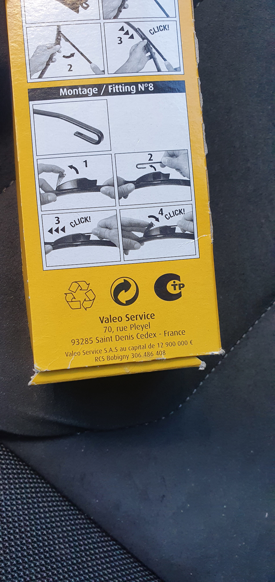 Фото в бортжурнале Volkswagen Tiguan (2G)