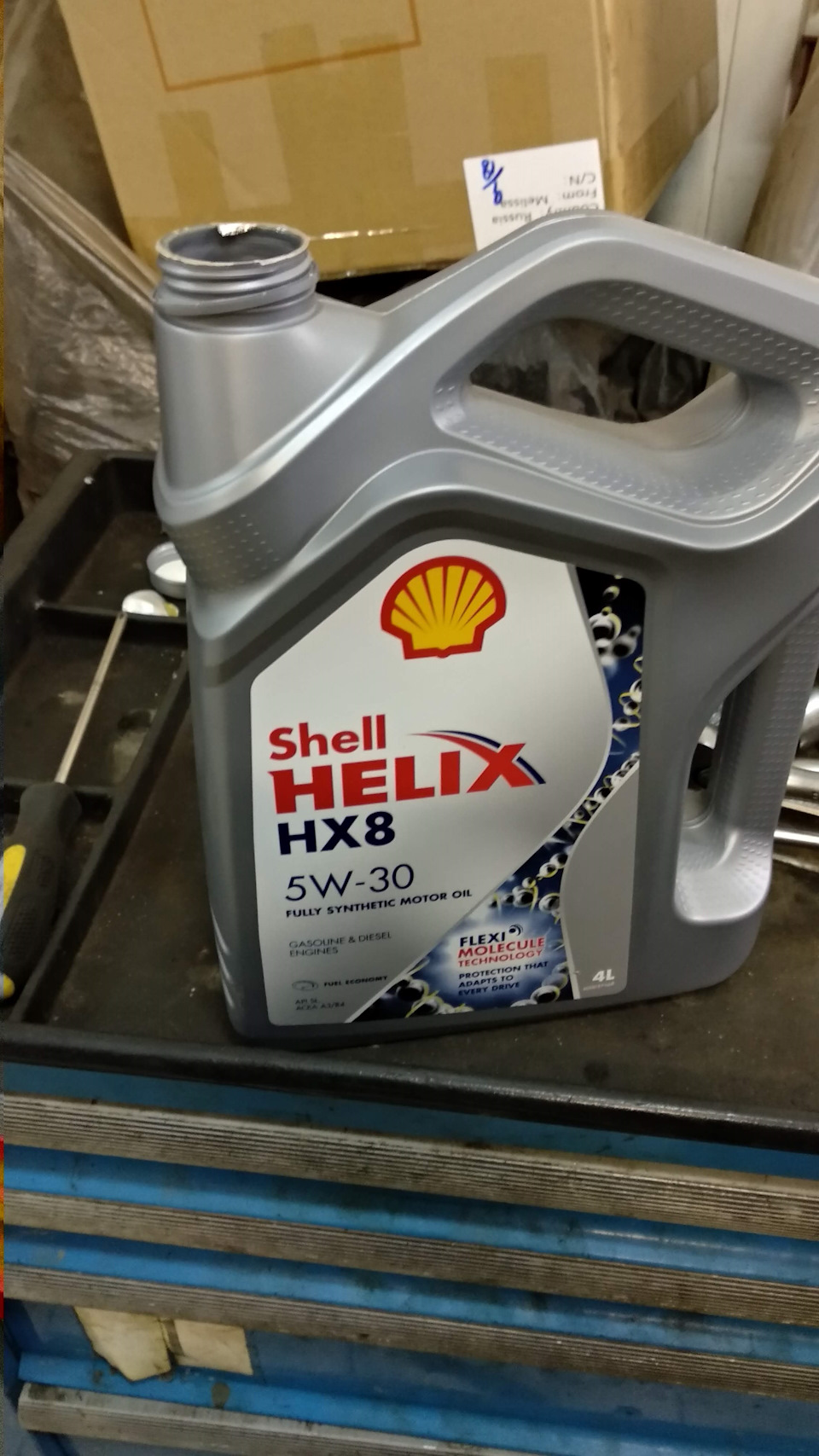 Shell Helix hx8 Synthetic 5w30.
