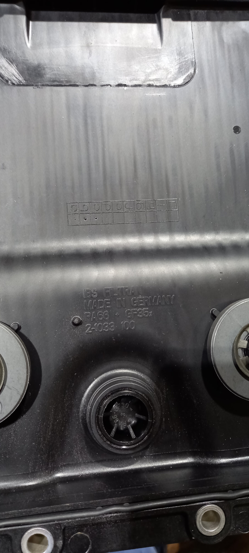 Продолжение следует. Рывки; ограничение мощности; передние ступицы ...