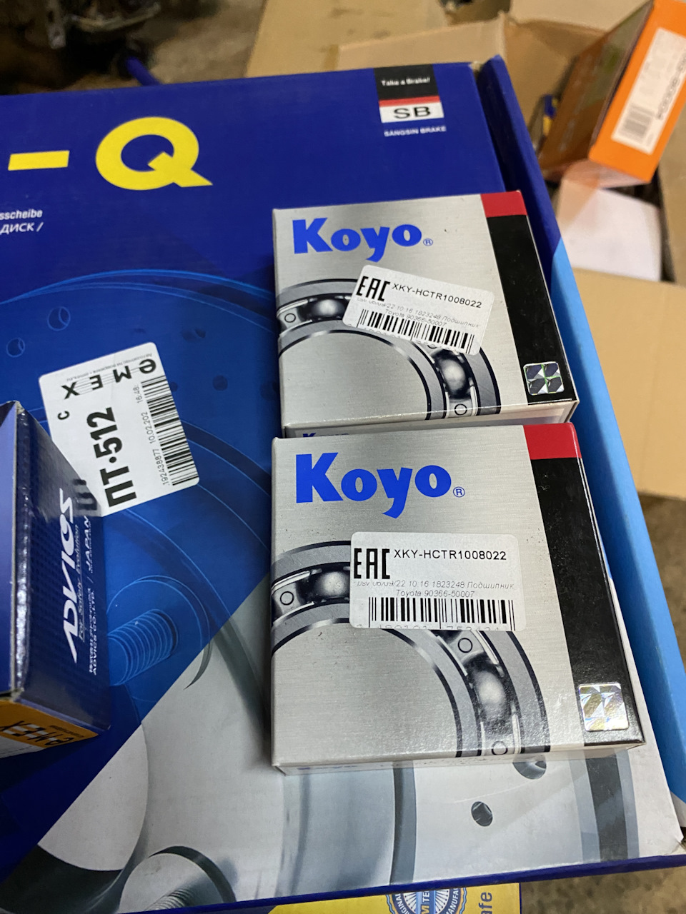 9036650007 Подшипник дифференциала заднего моста на полуось TOYOTA ...