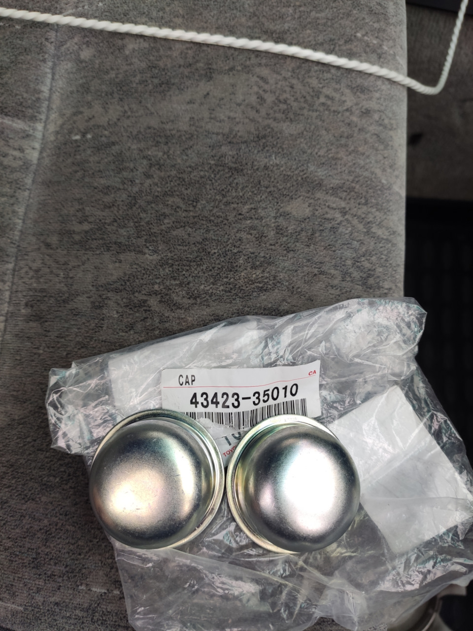 4342335010 Заглушка TOYOTA LEXUS Запчасти на DRIVE2