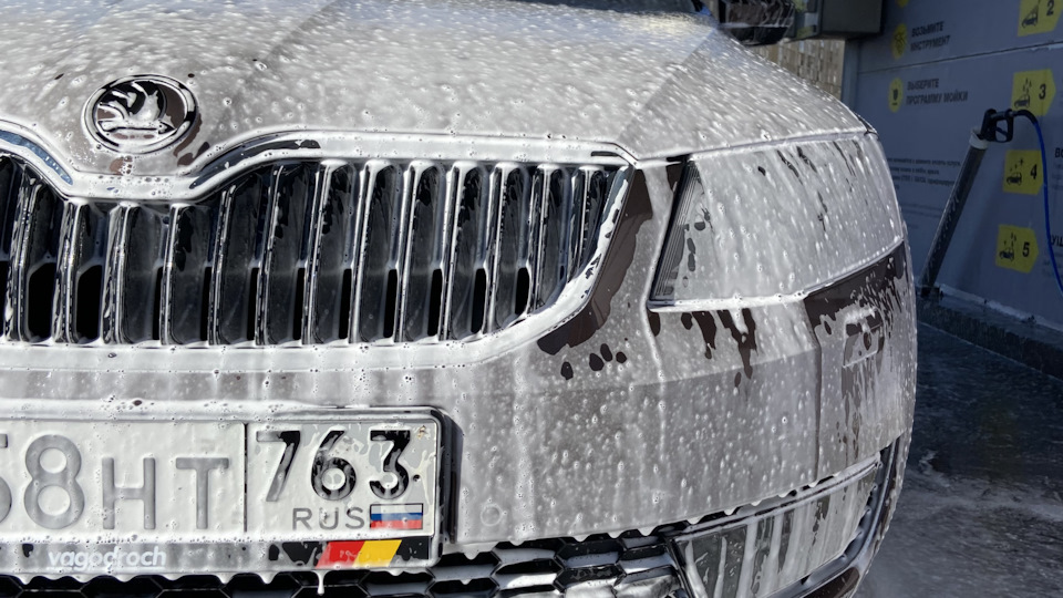 ГДЕ КУПИТЬ передний БАМПЕР ОТ RS? — Skoda Octavia A7 Mk3, 1,4 л, 2015 ...