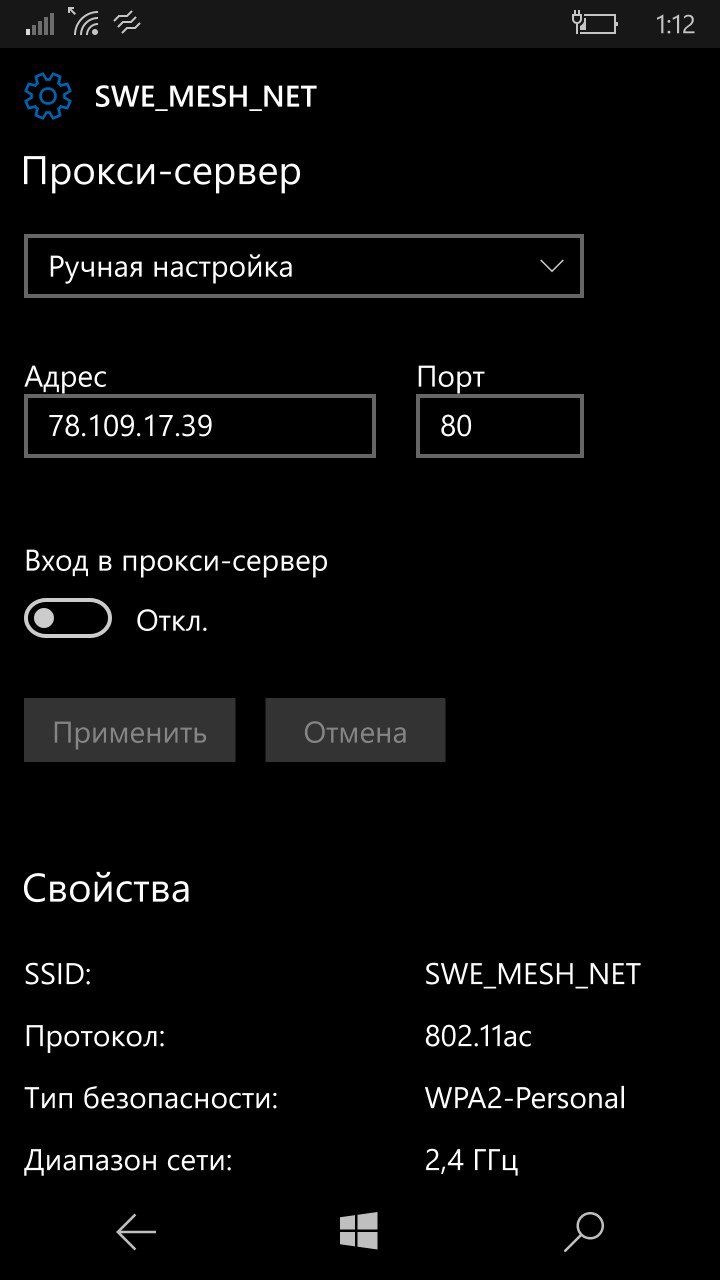 Viber — активация на неподдерживаемых устройствах  Symbian(beta)/WP7-8.1/Windows 10 Mobile/iOS3.0+/Android (old) — DRIVE2