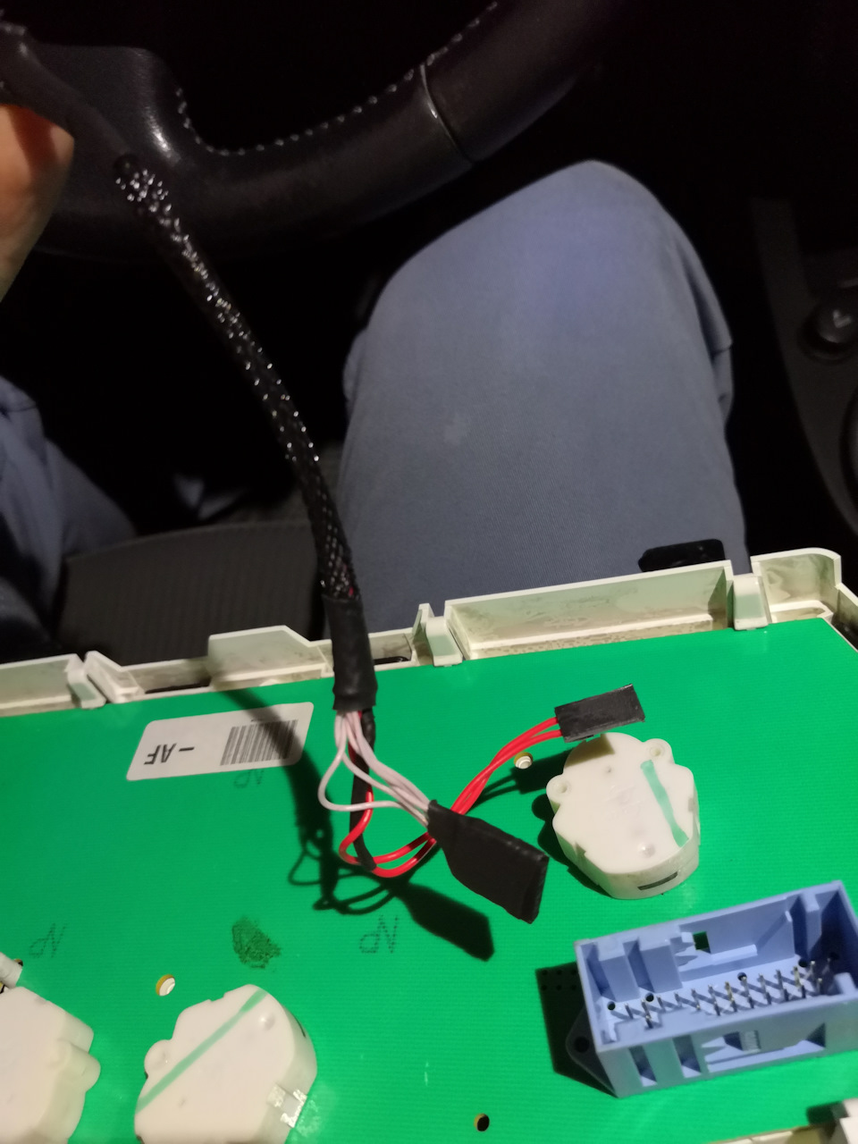 Распиновка приборной панели форд фьюжн