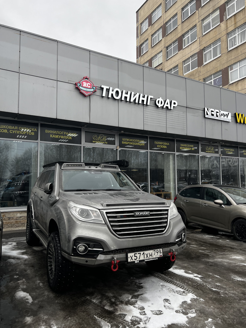 Супер свет для Медведя. — Haval H9 (1G), 2 л, 2022 года | тюнинг | DRIVE2