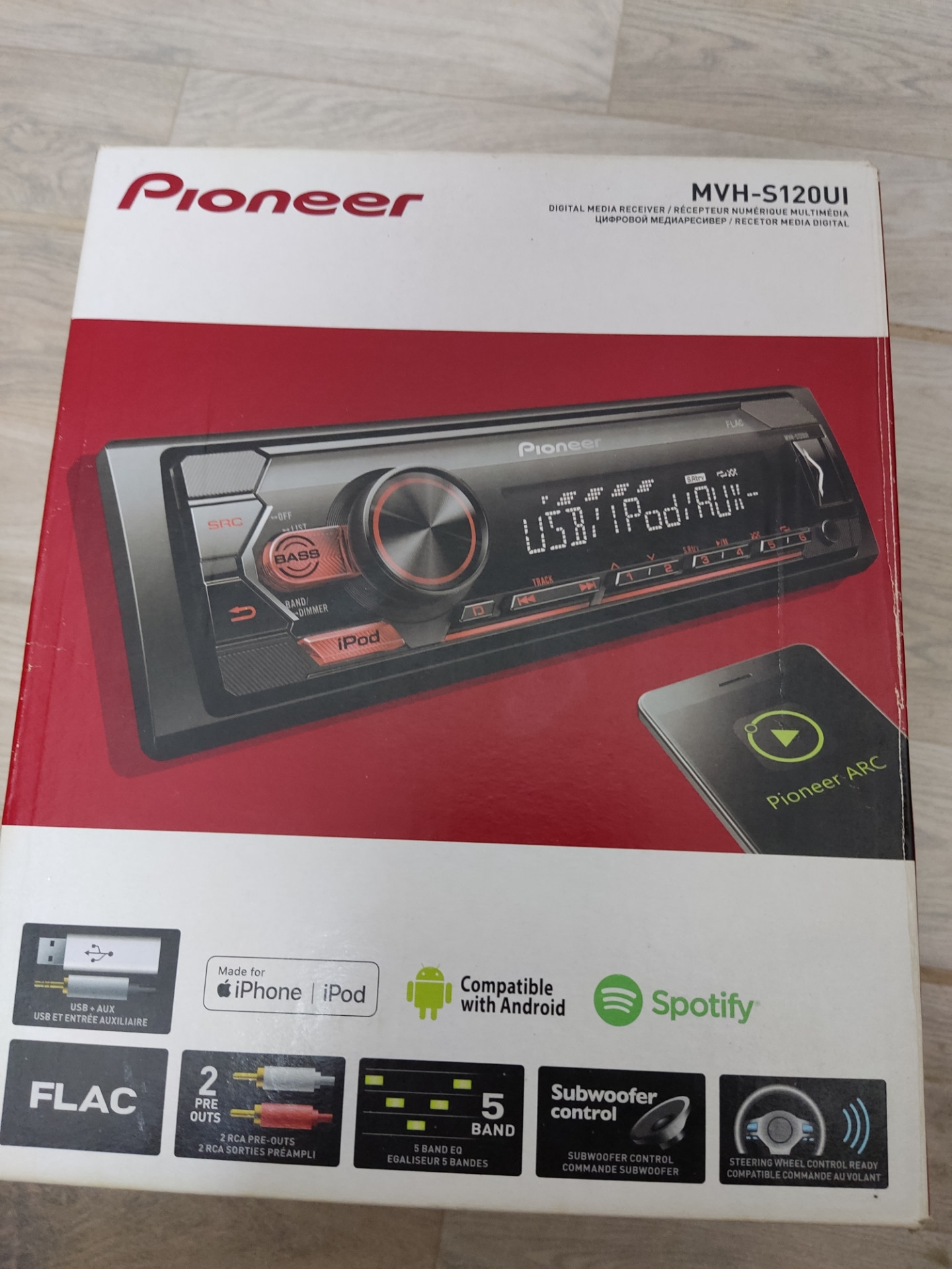 pioneer mvh 07ubg