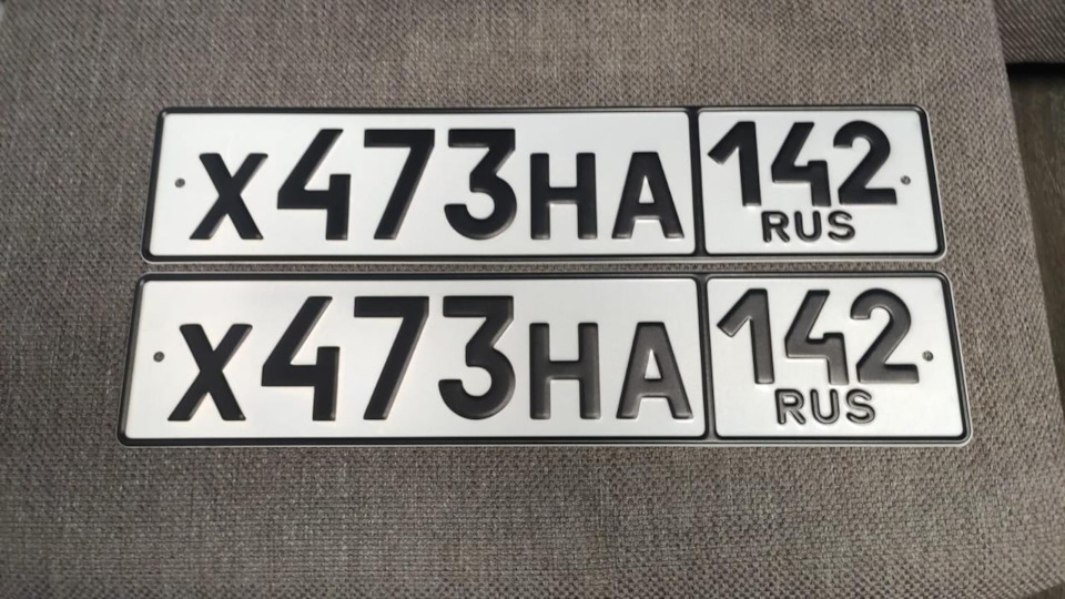 Жирный гос номер. — Toyota Camry (XV50), 2,5 л, 2017 года | тюнинг | DRIVE2