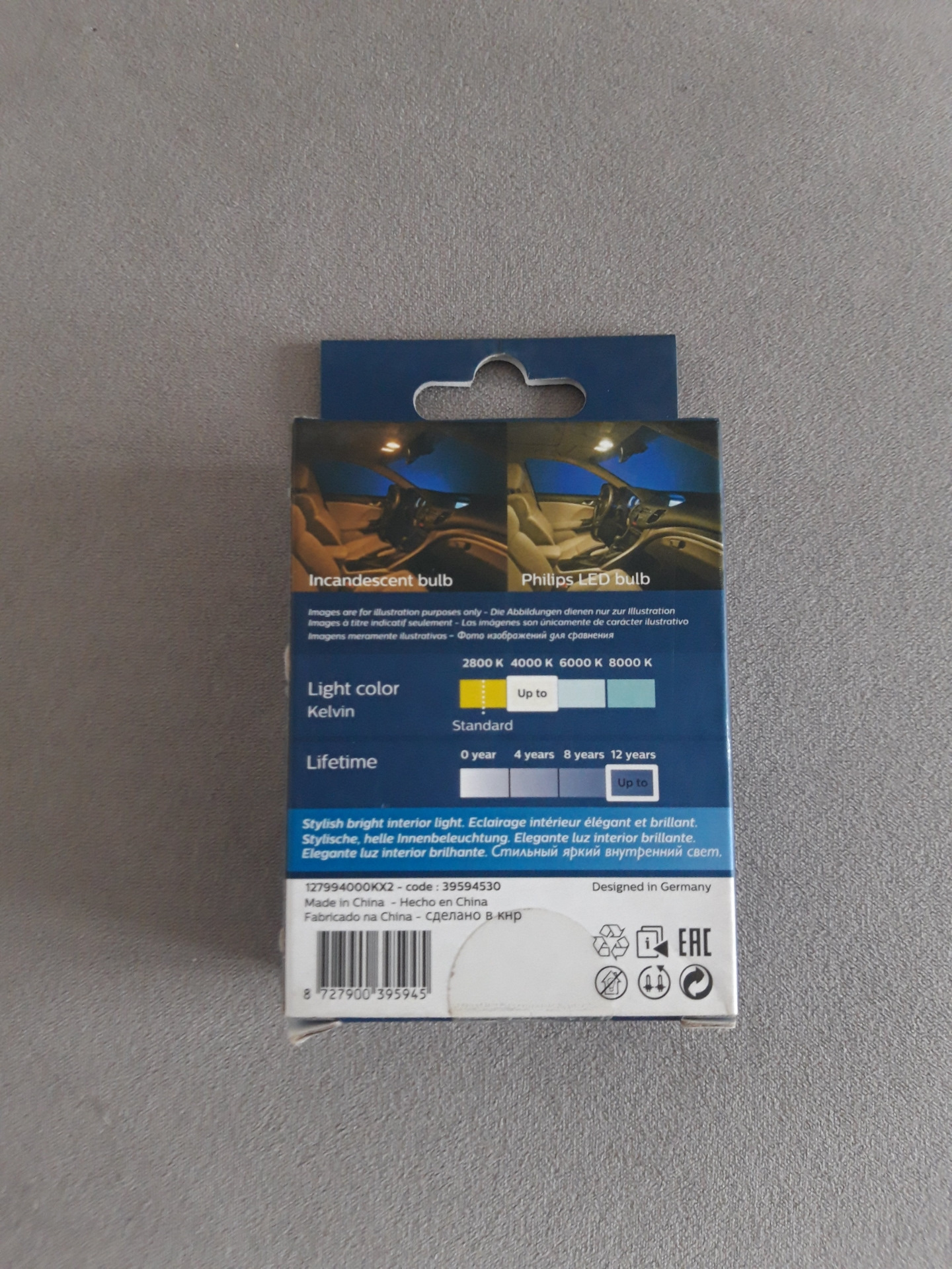 Led лампы в подсветку номера — Toyota Camry (XV50), 2,5 л, 2015 года ...
