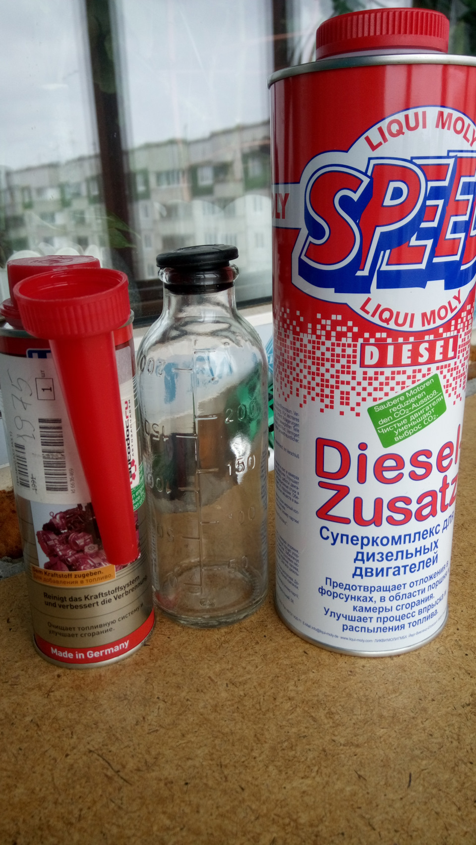 Расход бензина 1.5 МТ — Mitsubishi Lancer X, 1,5 л, 2009 года | просто ...