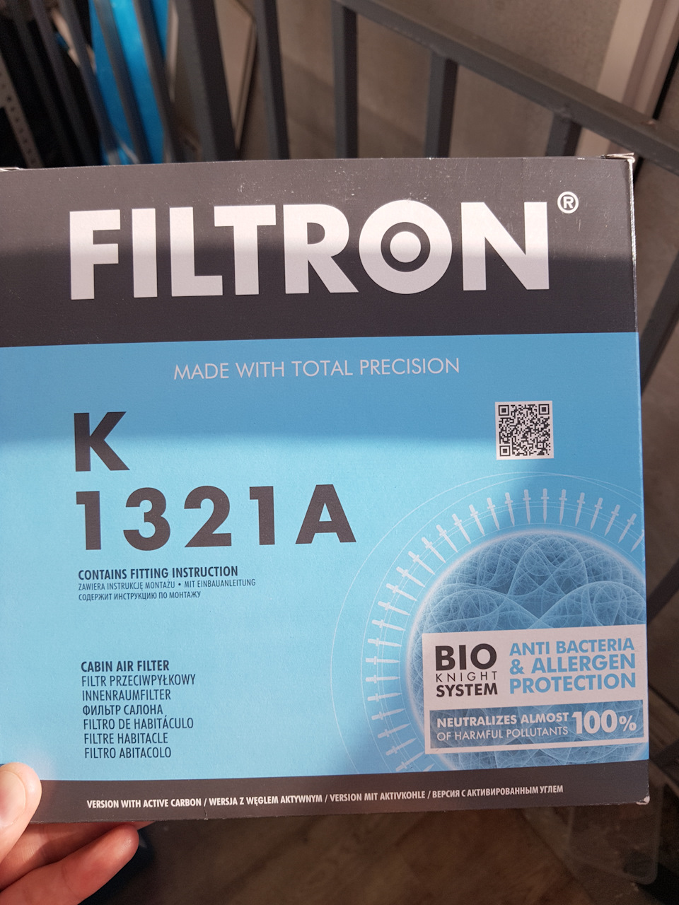 Не берите такой! — Lada Vesta SW (1G)