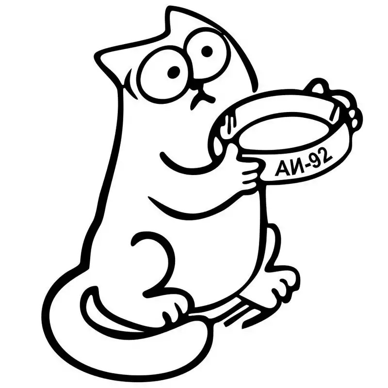 Котики мемы картинки распечатать
