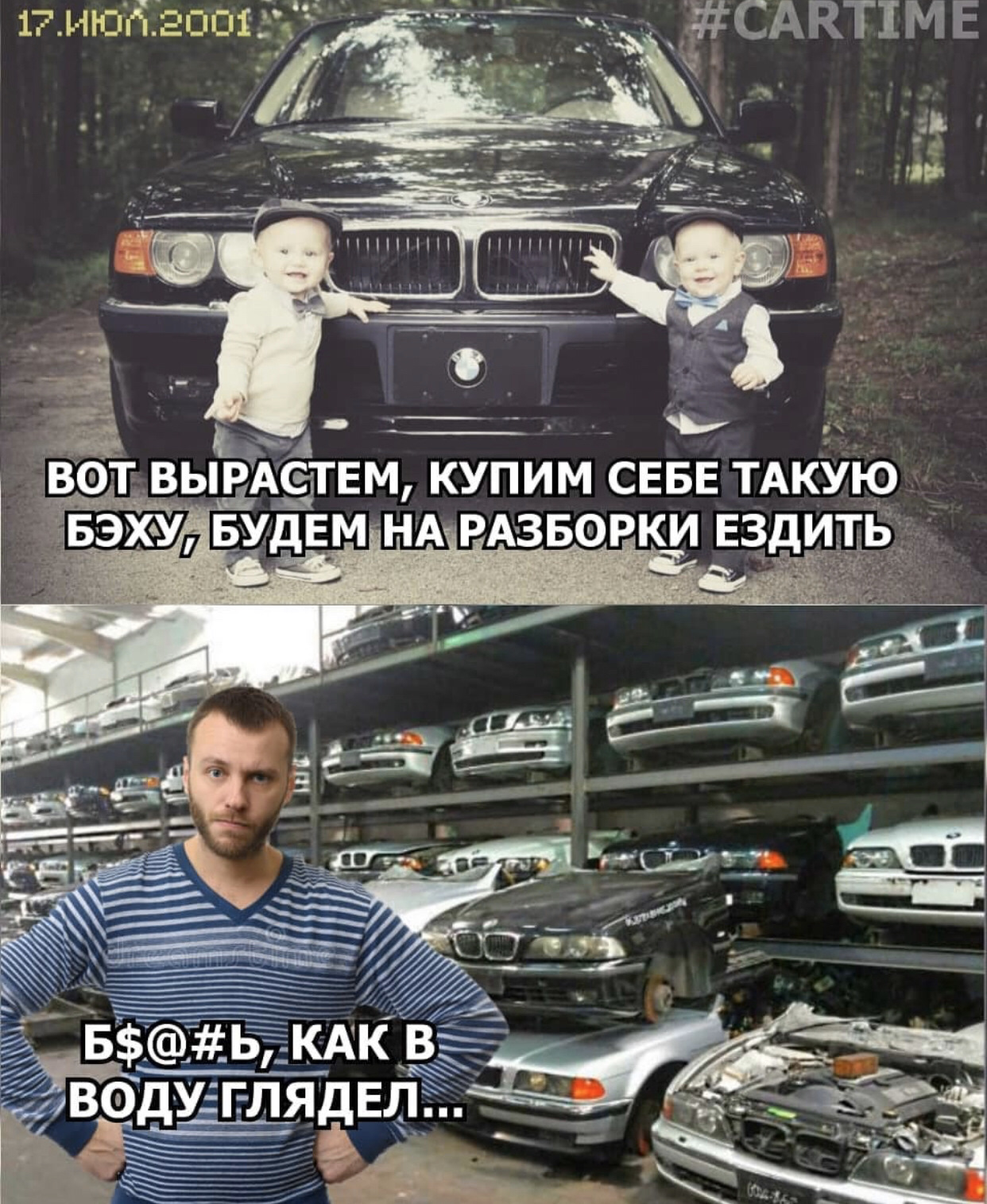 за душу взяло картинки