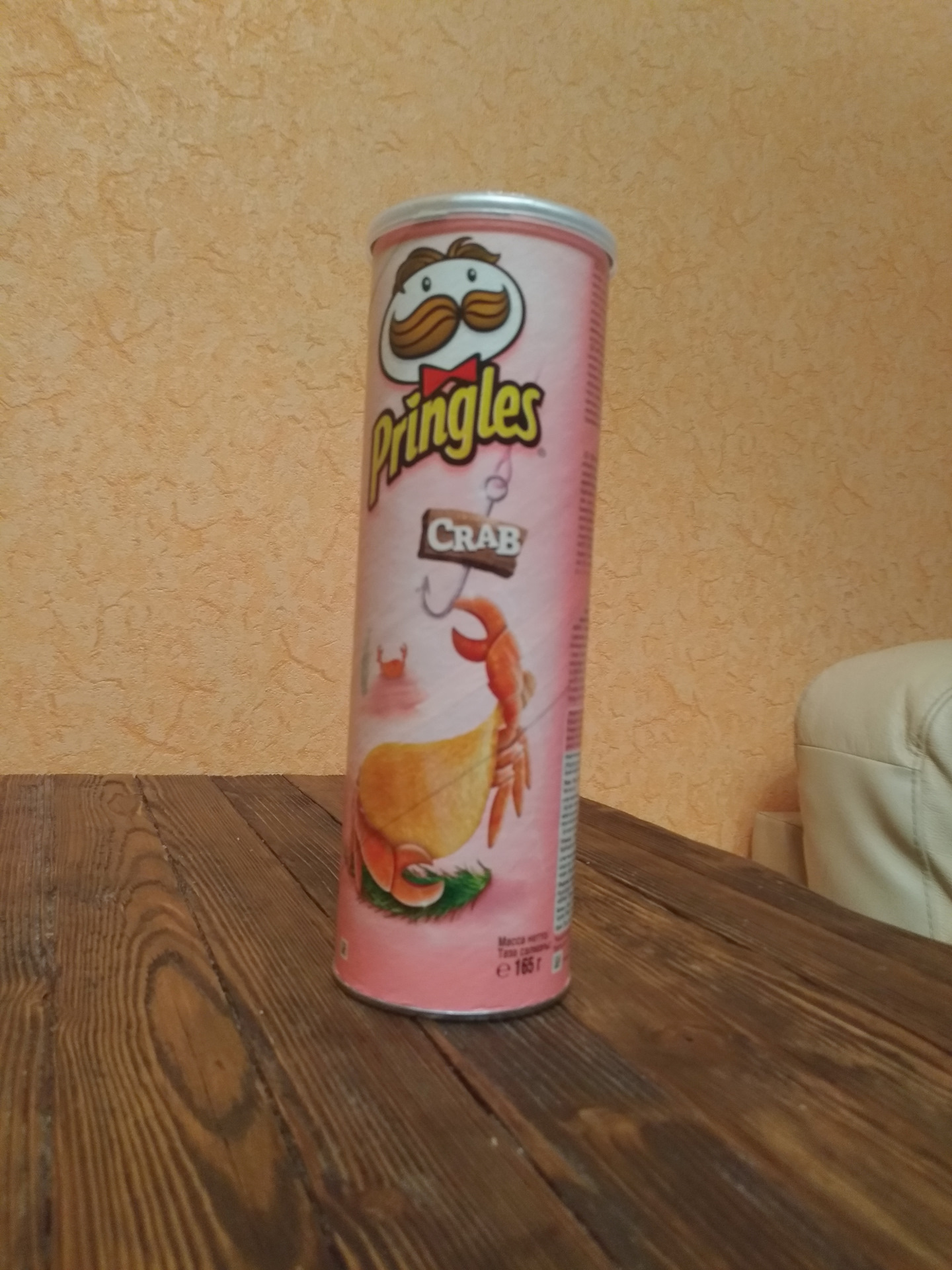 Чипсы принглс под микроскопом Каковы сейчас чипсы Pringles или что Вы кушаете в дороге? - DRIVE2