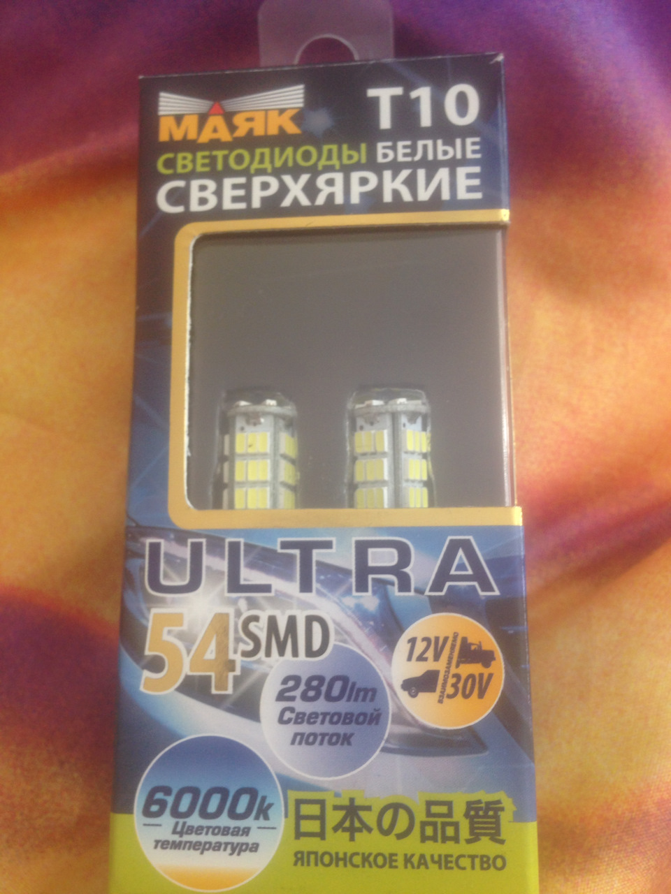 Замена габаритных лампочек — Lada 2114, 1,6 л, 2011 года | аксессуары ...