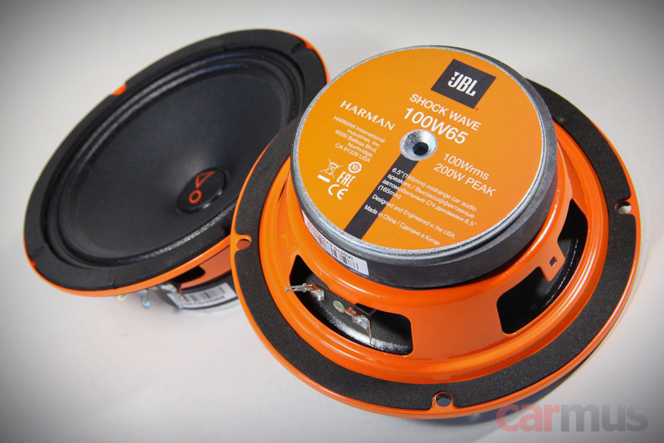 Jbl 165 мм динамики в машину
