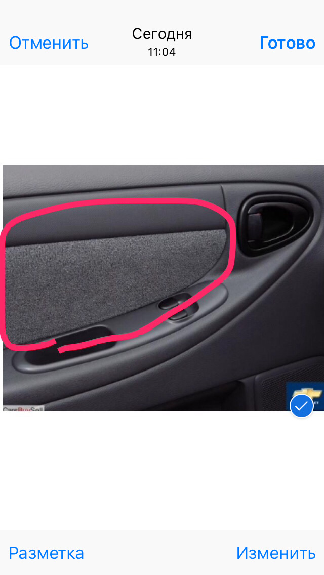 Может кто знает?Дверные карты — Chevrolet Lanos, 1,5 л, 2008 года ...
