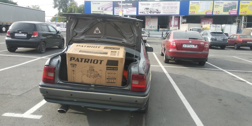 Компрессор PATRIOT EURO 50-260K + набор пневиоинструмента KIT 5В 1.8 ...