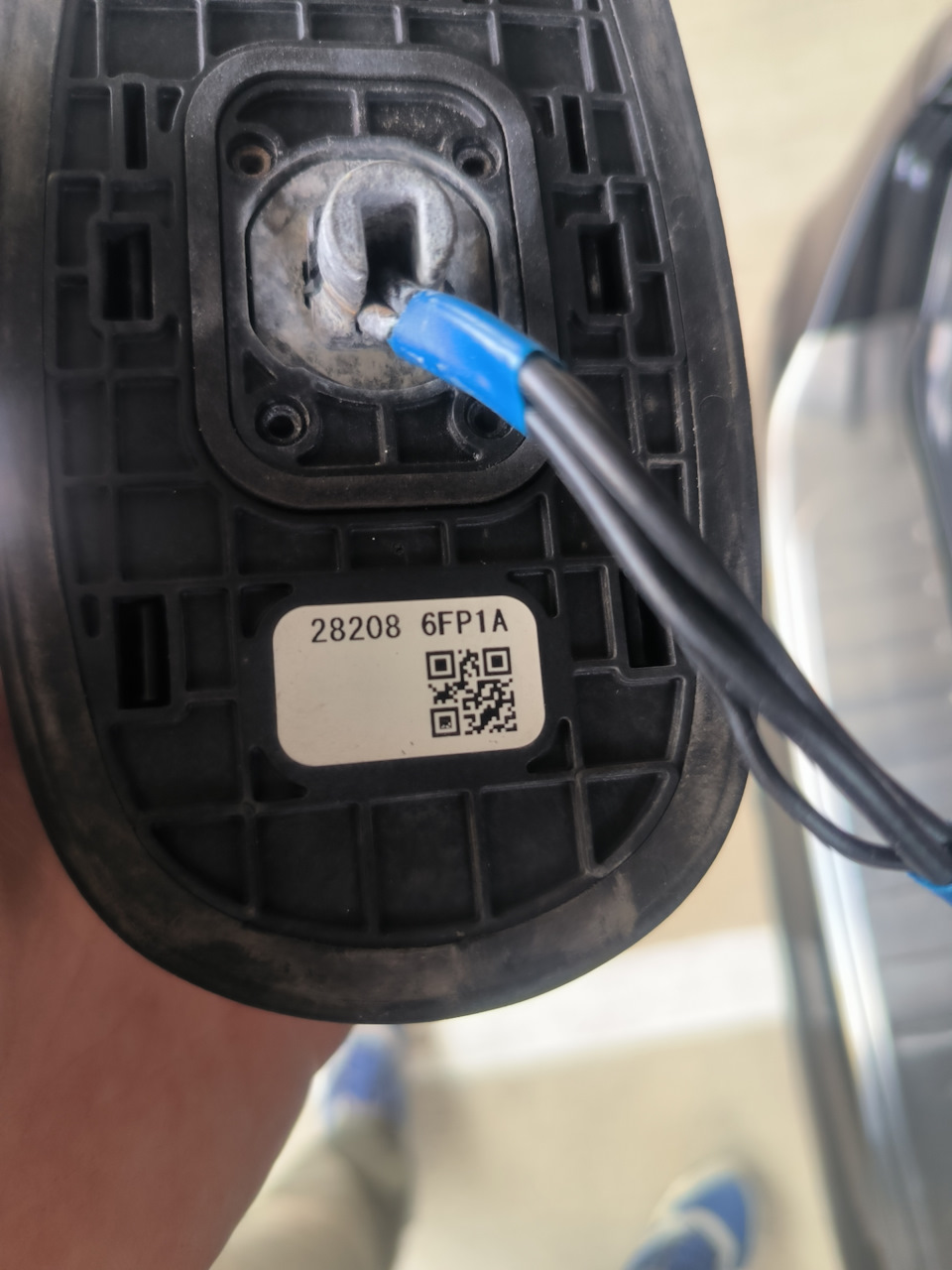 Фото в бортжурнале Nissan X-Trail III (t32). Запчасти на фото: 282086FP1A