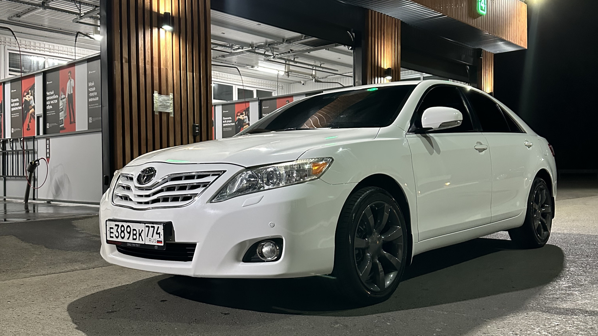 Toyota Camry (XV40) 2.4 бензиновый 2010 | Camry40🔝 на DRIVE2