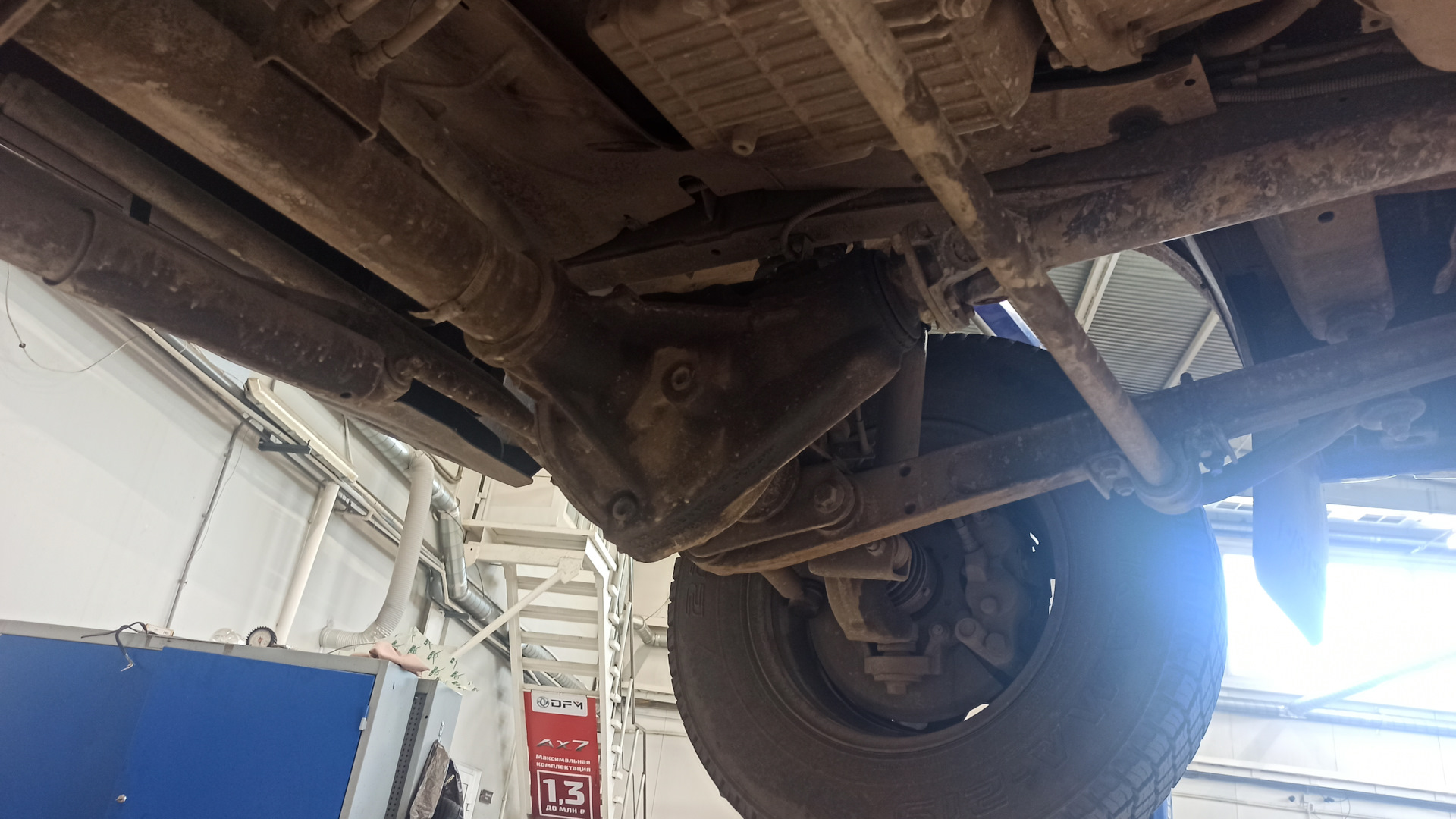 Визит к дилеру (СибМоторс Новокузнецк) — УАЗ Patriot, 2,7 л, 2020 года ...