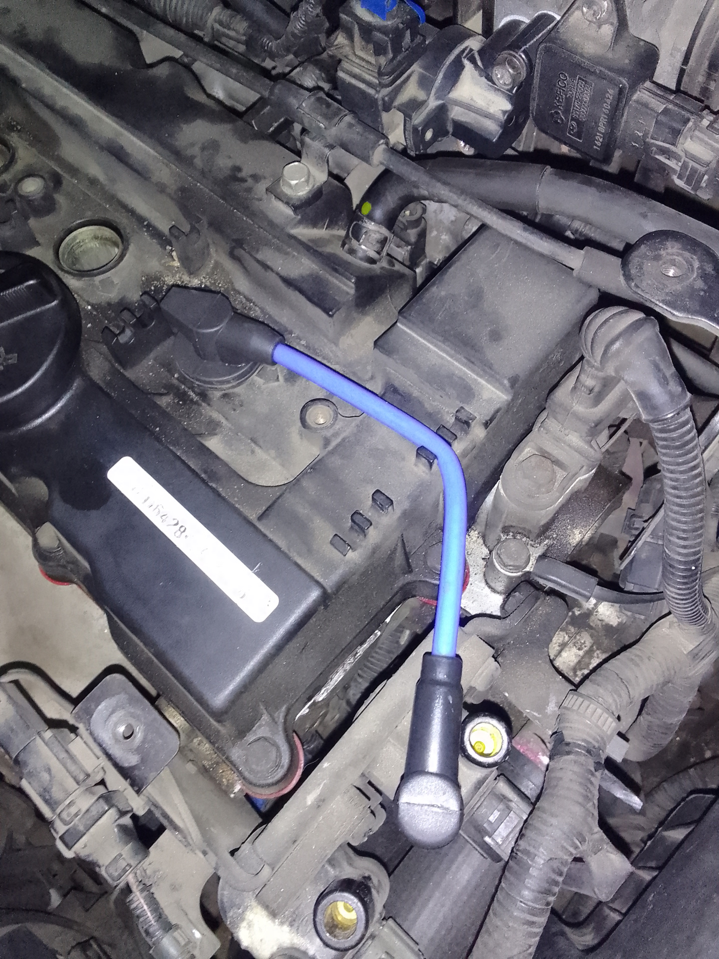 Провода нулевого сопротивления. — Hyundai Elantra (3G), 1,6 л, 2006 ...