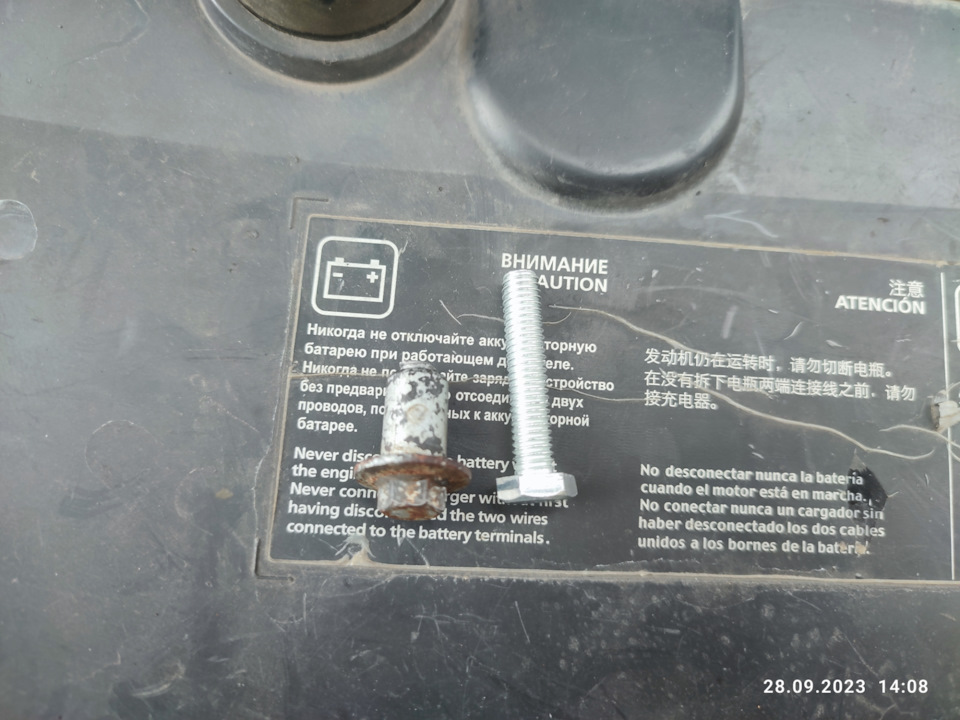 Фото в бортжурнале Renault Duster (1G)