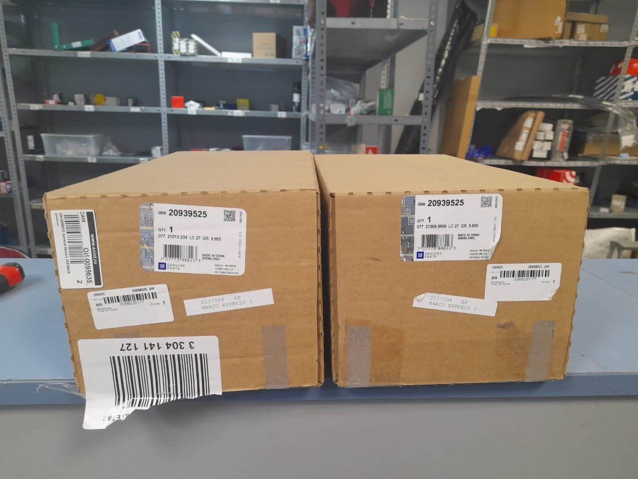 Задние блины динамики GM Bose — Chevrolet Cruze (1G), 1,6 л, 2011 года ...