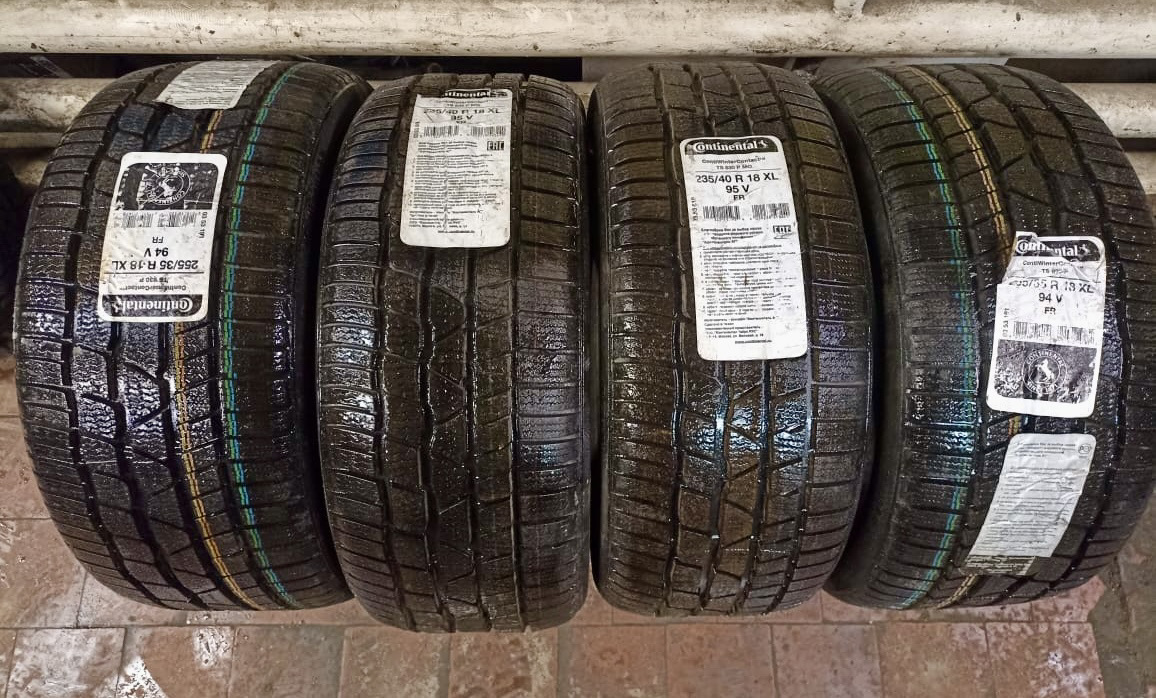 Купить Шины Липучка Континенталь