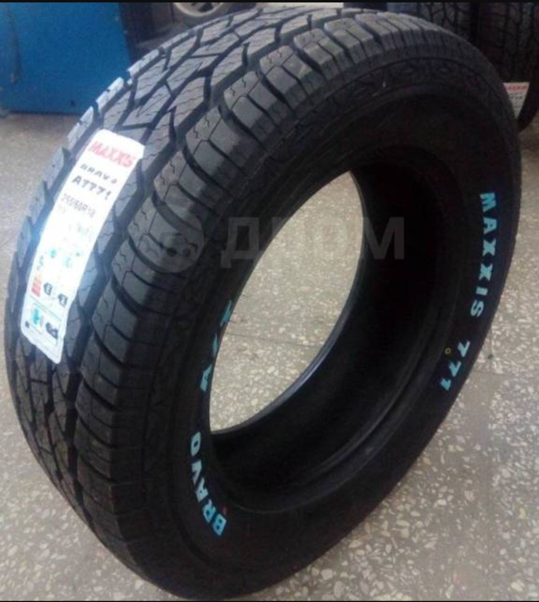 Maxxis at-771 bravo 255/60 r18 112h. Maxxis bravo 255 60 r18. Maxxis worm-drive at980. Maxxis at771 r17. Maxxis at-980e worm-drive.