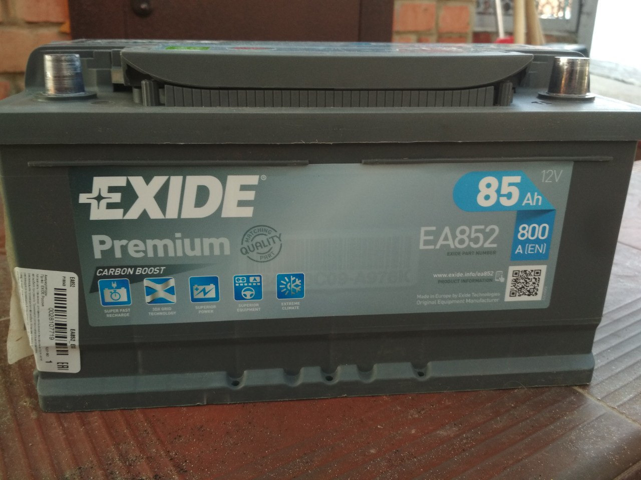 Exide аккумуляторы как снять крышку Аккумулятор Exide на GLK - Mercedes-Benz GLK-Class (X204), 2,2 л, 2010 года элек