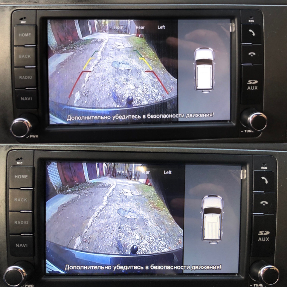 Новая камера заднего вида УАЗ 3163-00-3775020-10 — УАЗ Patriot, 2,7 л ...