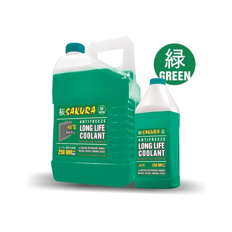 Замена Антифриза — Infiniti FX (2G), 5 л, 2010 года | своими руками ...