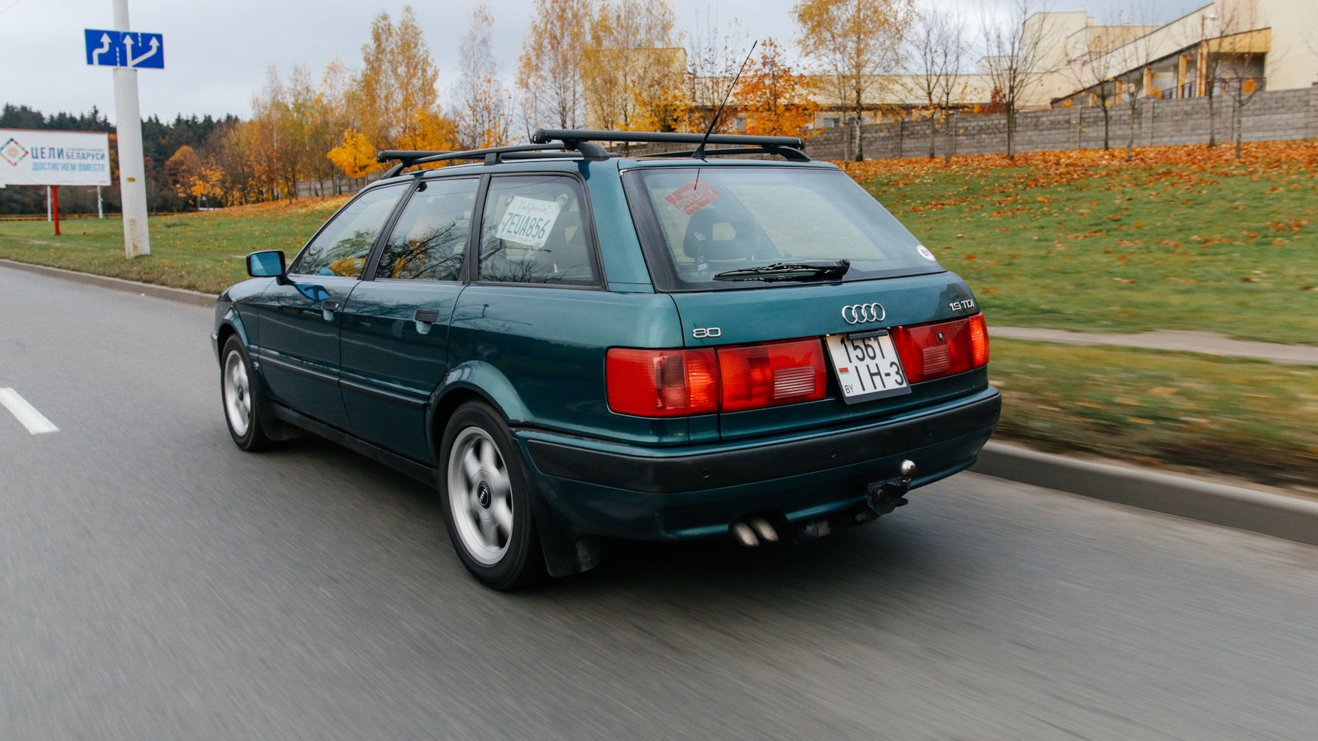 Audi 80 (B4) 1.9 дизельный 1993 | Avant Family👨‍👩‍👧‍👦 на DRIVE2