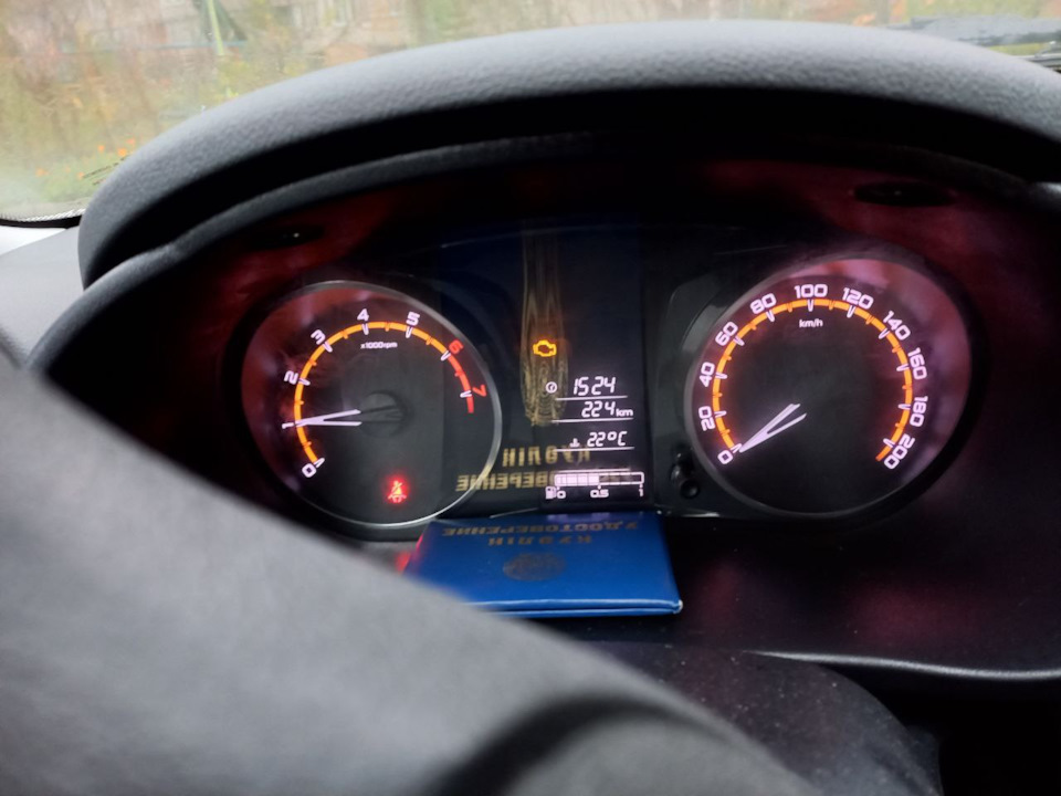 Через 7 дней после покупки на 224 км пробега загорелся чек — Lada ...
