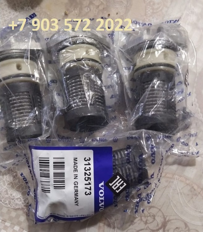 111358 фильтр haldex 4го поколения 31325173 0AY598305 на Ford Kuga (2G ...