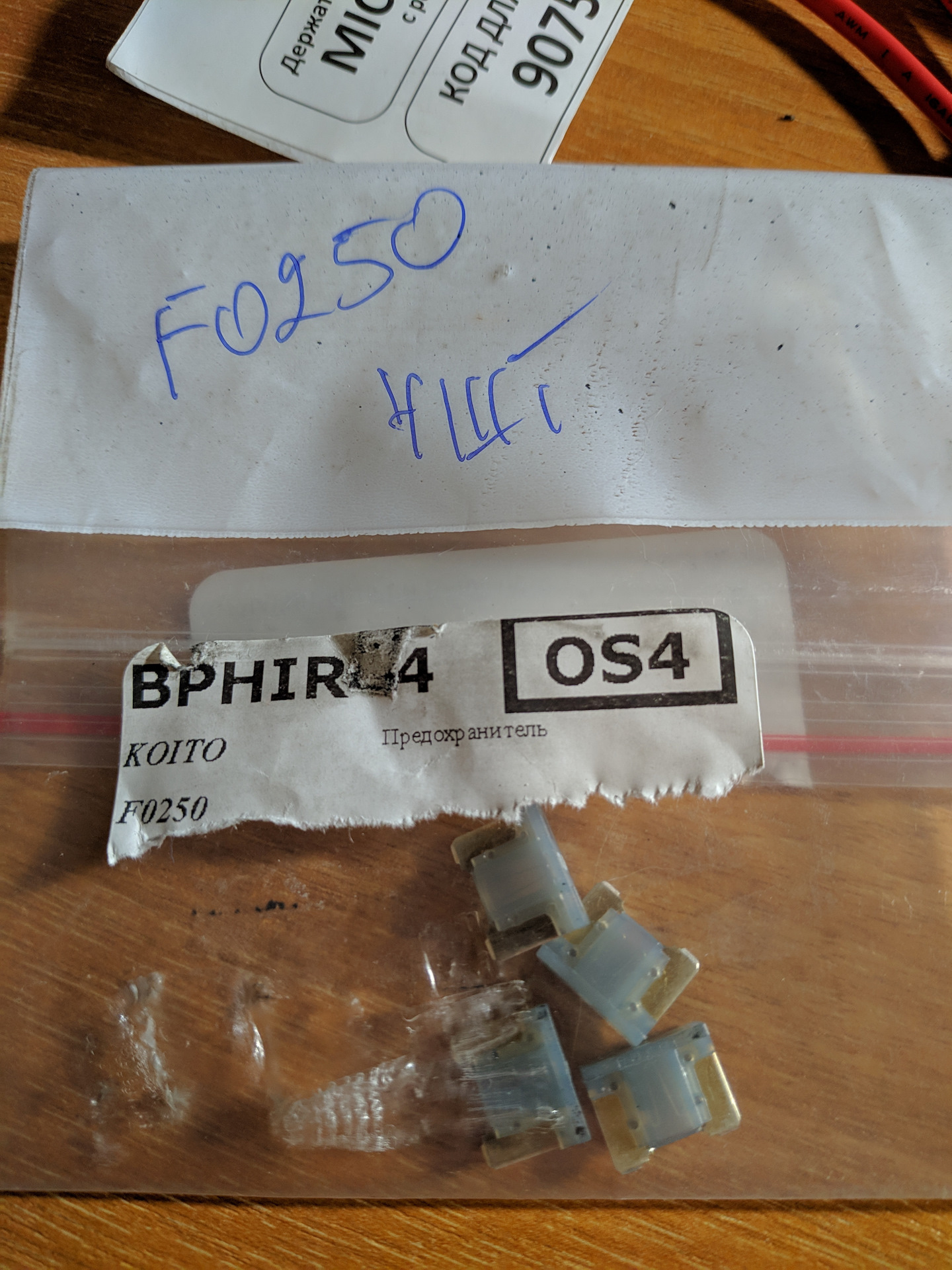 Видеорегистратор с режимом парковки. Тизер. — Nissan Qashqai (2G), 2 л ...