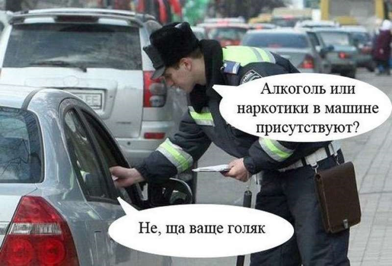 Приколы про дпс картинки