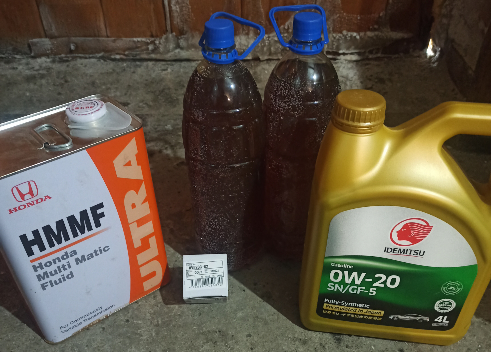 Замена масла в вариаторе и двигателе. Термостат ТАМА 82грауса — Honda ...