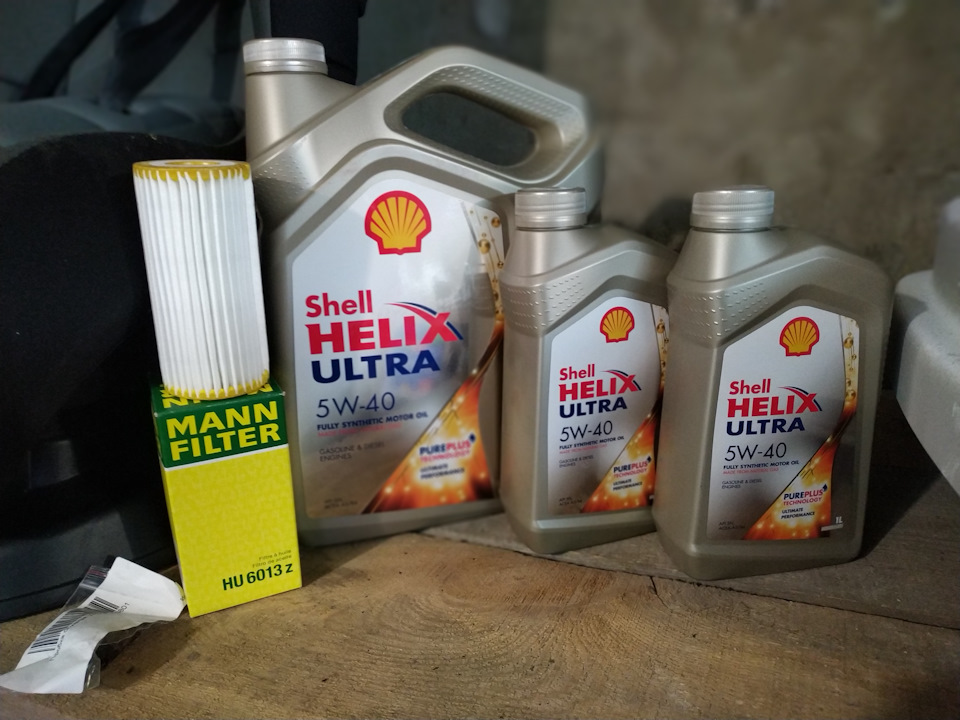 Промежуточное ТО…масло, допуски, колеса, прайс и т.д. — Skoda Kodiaq ...