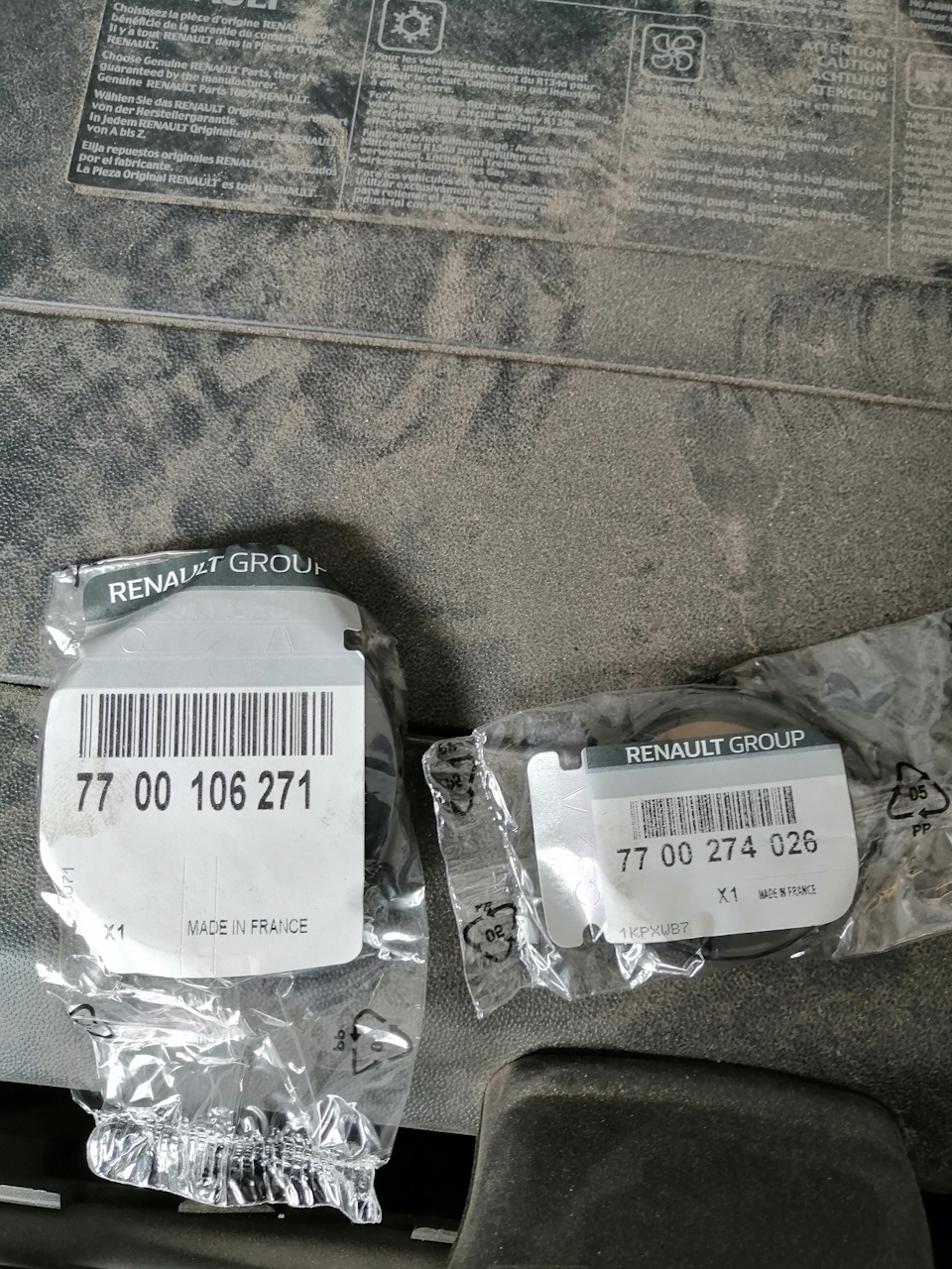 Запчасти на фото: 7700274026, 7700106271. Фото в бортжурнале Renault Fluence