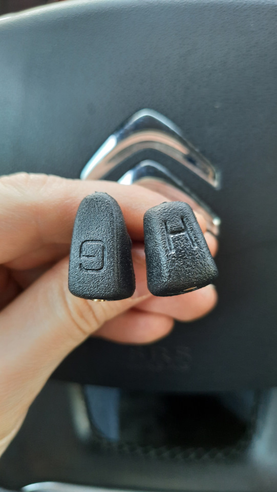 Переходники под универсальные веерные форсунки на Citroen C4 L. | 700 ...