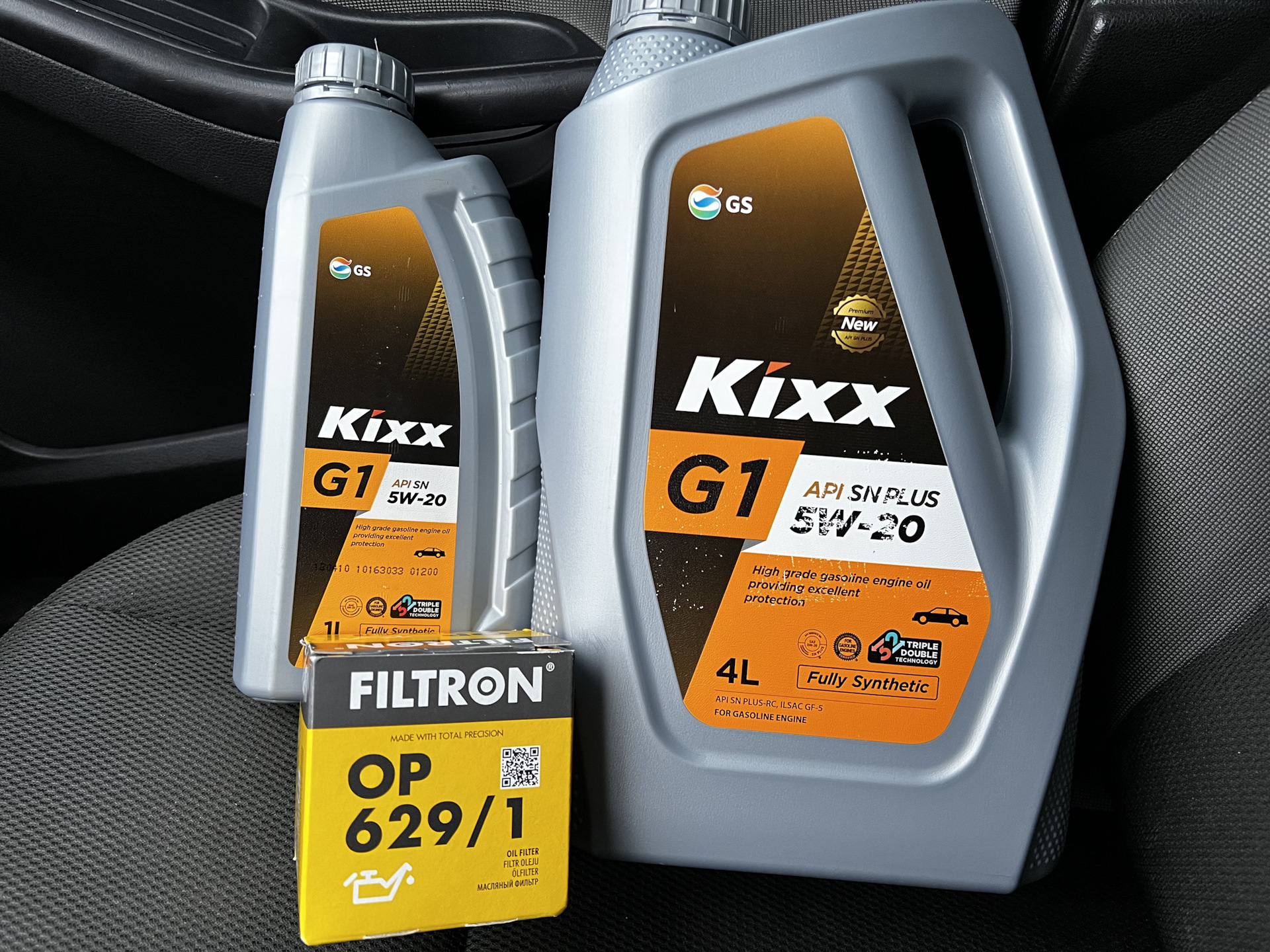 Можно ли покупать моторные масла на озоне. Kixx 5w20 SN Plus. Моторное масло Кикс в Киа Соренто 2015. Моторное масло Кикс в Шкода Рапид 2015. X-pert SN+ 5w-40 тест.