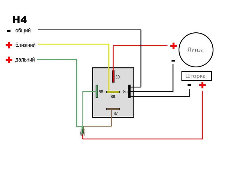 Схема подключения линзы через реле