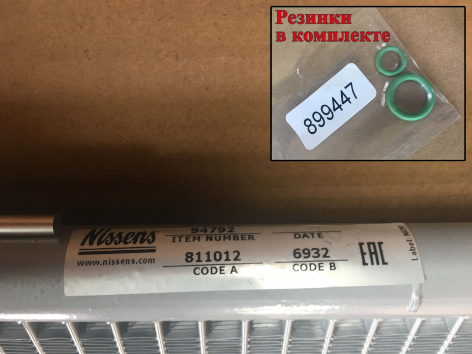 Фото в бортжурнале Mazda 6 (1G) GG