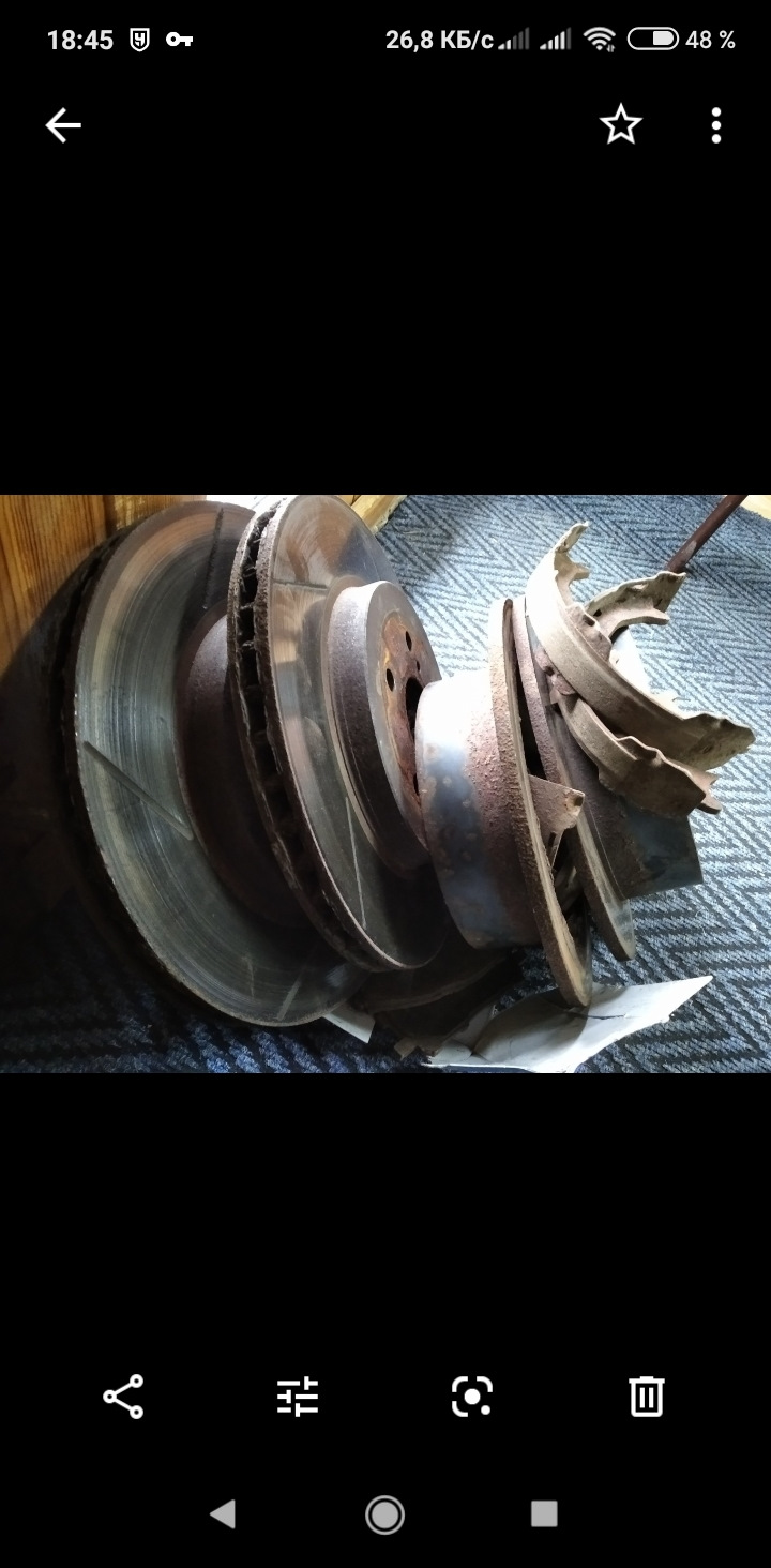 Диски, колодки, ручник… — Lexus RX 400h (2G), 3,3 л, 2008 года ...