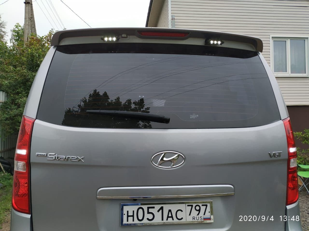 Купить Штекер Задний Фар Ближний Хундай Старекс